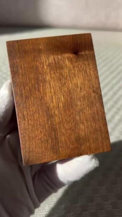 零元拍：B04金丝楠牌子，香喷喷的小金砖，金光闪闪，80/57/20MM