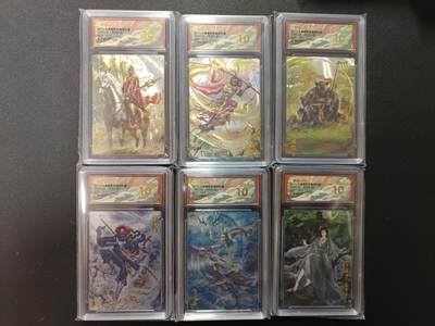 天玑星卡拍第155期《12.29年终场周一截拍》持续收拍收评中 满赠卡需备注 - 卡德曼 武韵红颜（西游礼盒）折光粗闪 六张 师徒五人 白骨夫人保粹爆金10 