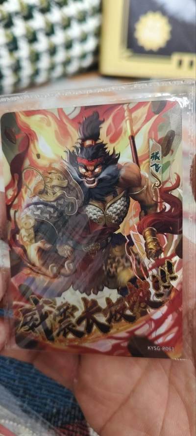 秋原瞳的小店第三十一期（持续收拍，时光冉冉，卡圈陪伴） - 卡游三国活动卡威震长坂坡