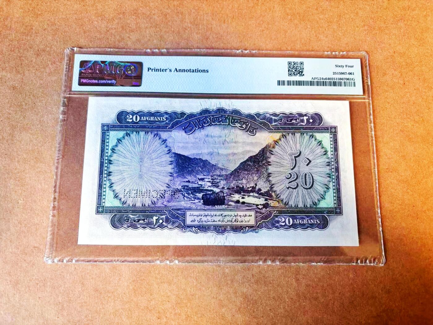 【Blue Auction】世界纸币精拍第769期——18级TOP拍卖/信誉/品质/专业/高效💫  【冠军分 该套筋票】阿富汗 1939年20阿富汗尼 末代国王查希尔 背面河谷风景唯美 BWC出品 雕刻精美 带签名 主图没有任何覆盖的样钞（没有打叉）非常难得的好品 PMG64 全新品相  阿富汗这套未打叉的样钞也不便宜 35分500的都拍了近2000美金 20面值更稀少 值得珍藏
