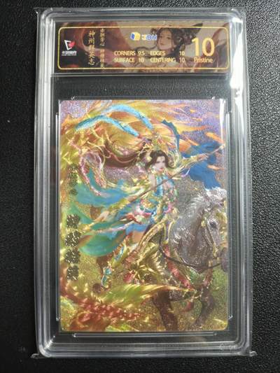 天玑星卡拍第157期《1.5周一截拍》持续收拍收评中 满赠卡需备注 - 卡玩帕克 神州群英志 赤胆芳心 神穆桂英 粗闪 JBH10