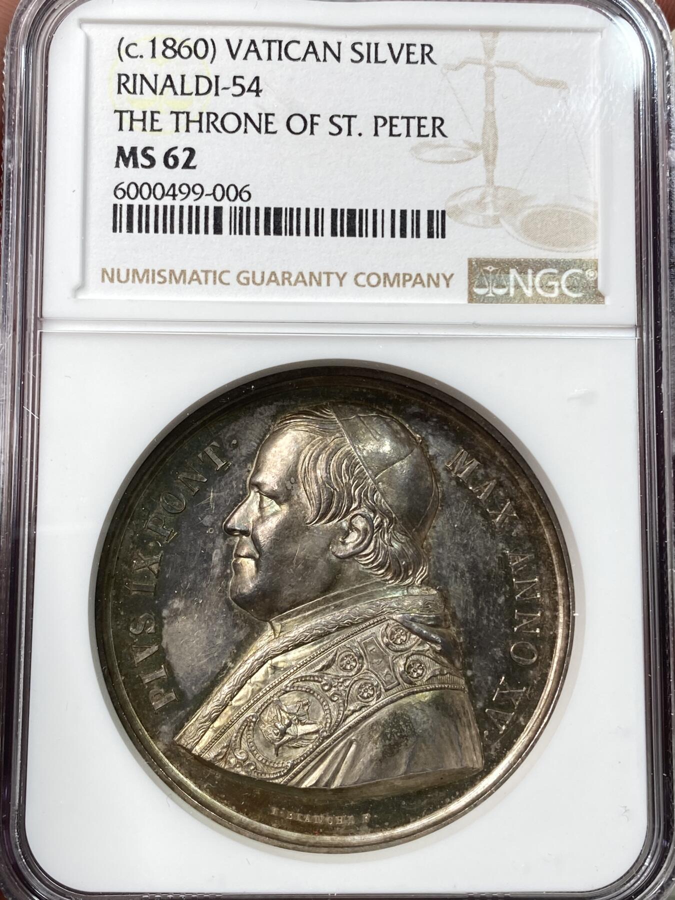 万国钱币拍卖第058期（万国新年大拍） NGC MS62 1860年梵蒂冈教皇国庇护九世纪念教宗通谕《Singulari quidem》大银章 高浮雕超级繁复的圣彼得宝座 极美七彩祥云包浆沁人心脾 通谕敦促所有主教和大主教抵制理性主义哲学及任何对天主教信仰的侵蚀