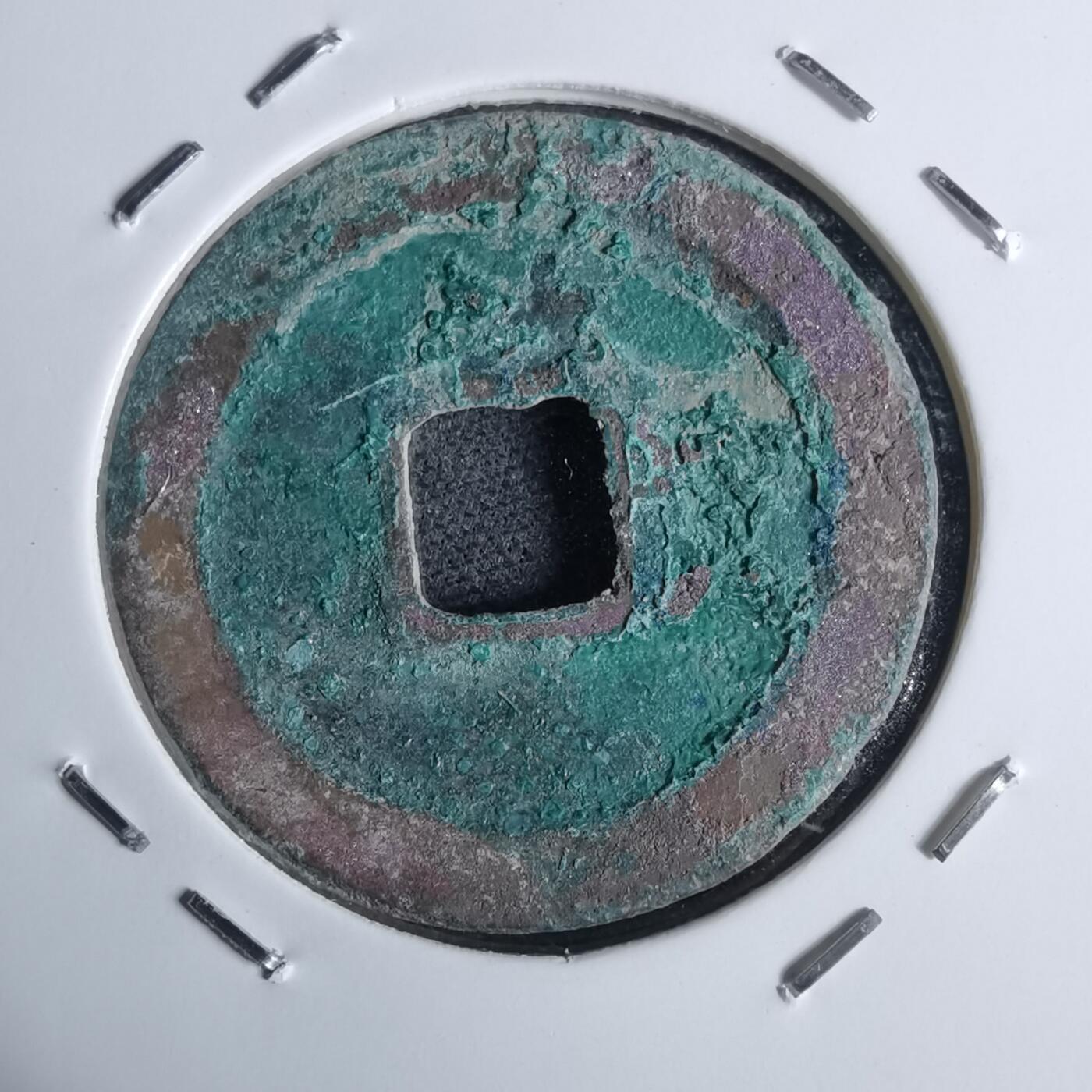 沼泽如烟--第947场