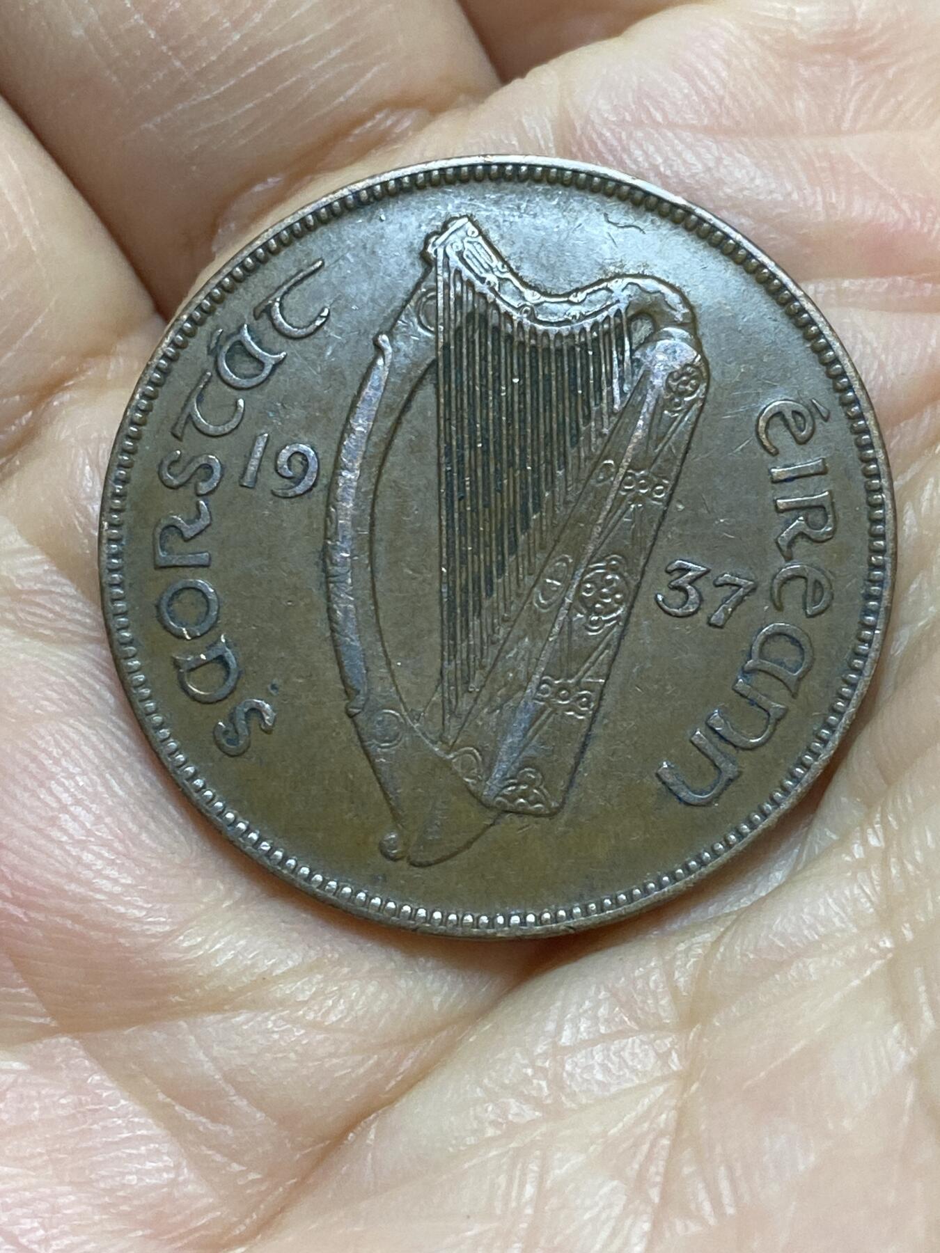 2025年第一百四十三场(总第一百六十九场）外国好品散币场(免佣金) 爱尔兰1937年1便士(英辖自由邦时期)