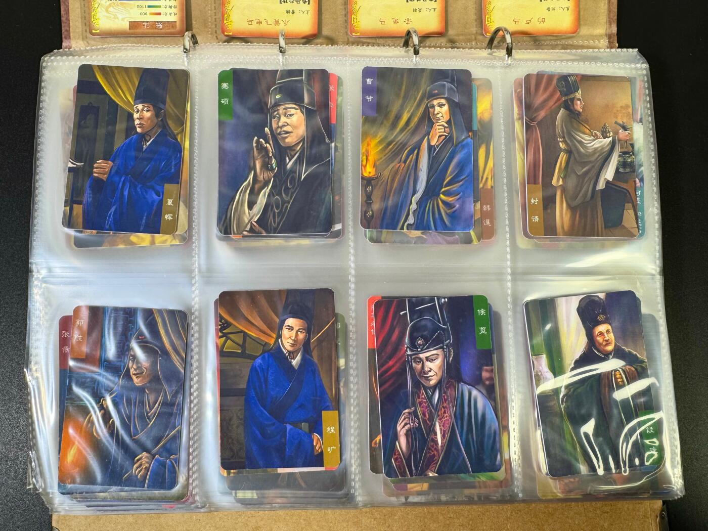 NO.19 好又多金牌大场，新店点关注不迷路！每周一站式配齐，方便凑单！（周6晚8点截拍，卖家送拍0抽成！） 【卡册+套卡】复古小浣熊风格自制三国卡344张