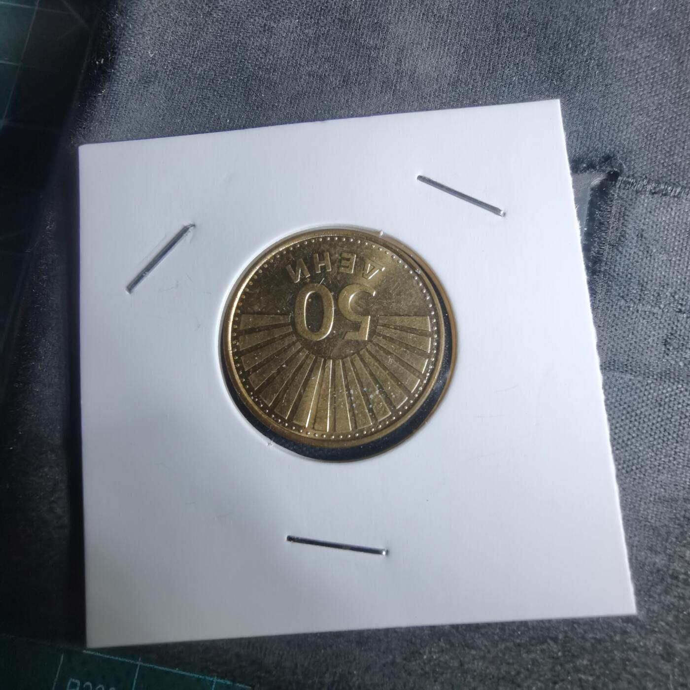 沼泽如烟--第947场 马其顿1993年50分