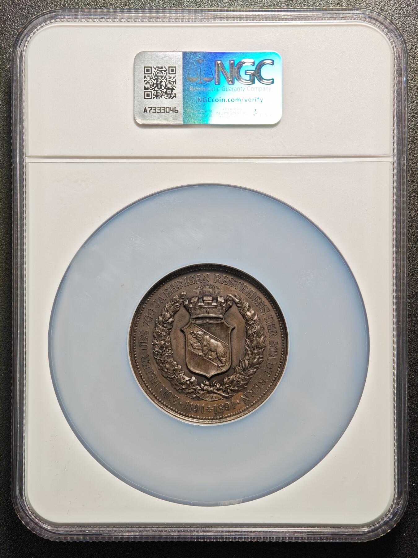 【德藏】世界币章拍卖第159期(元旦专场拍卖) 1891年 瑞士伯尔尼建城700周年50mm纪念大铜章 NGC MS62BN 设计精美 细节满满