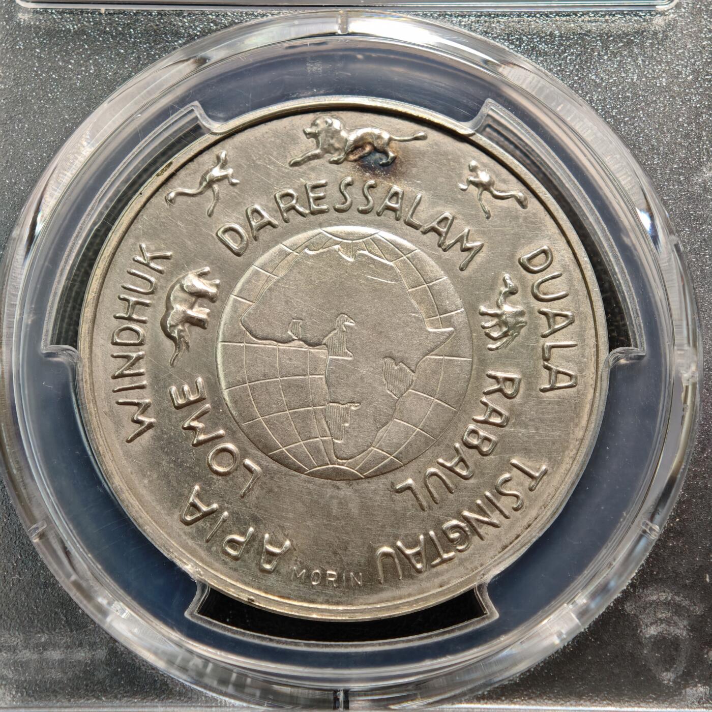 【德藏】世界币章拍卖第159期(元旦专场拍卖)