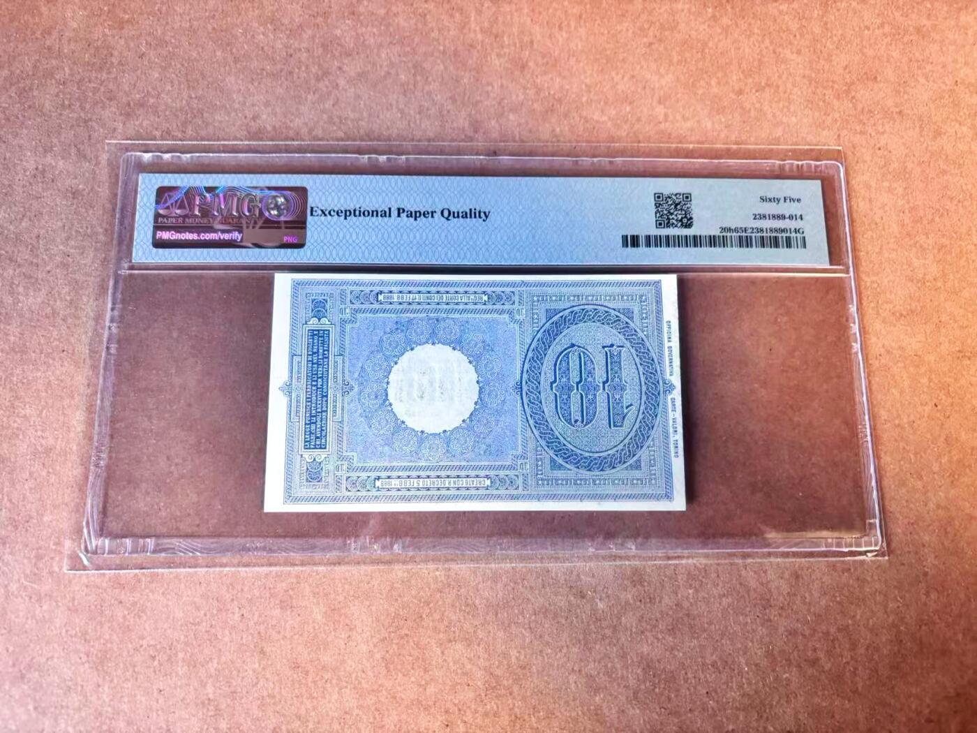 【Blue Auction】世界纸币精拍第769期——18级TOP拍卖/信誉/品质/专业/高效💫 意大利 1923年10里拉 PMG65EPQ 