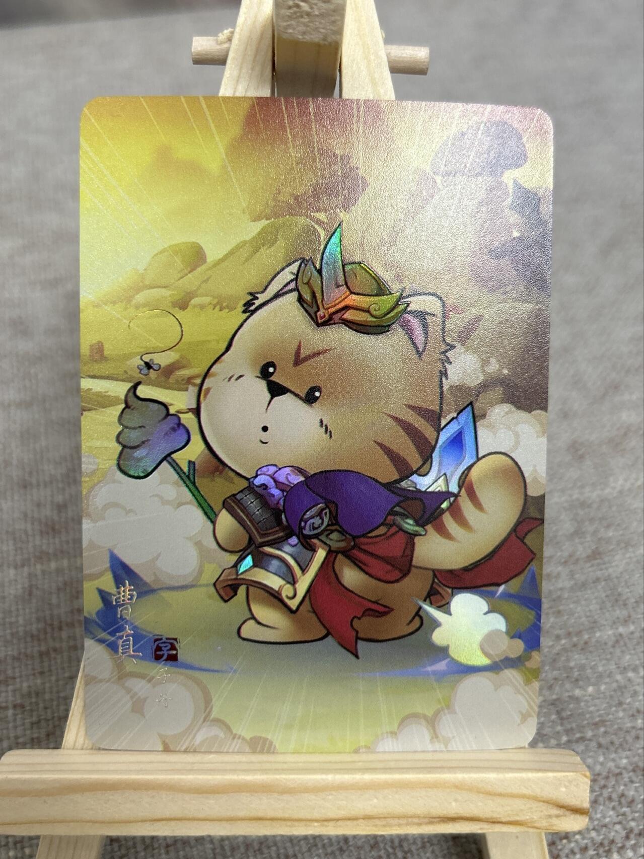 喜灰玩卡第二期免佣金（有需要代拍的卡友可联系免佣金） 燎原炎卡24年豪杰传的动物三国彩闪一组15张