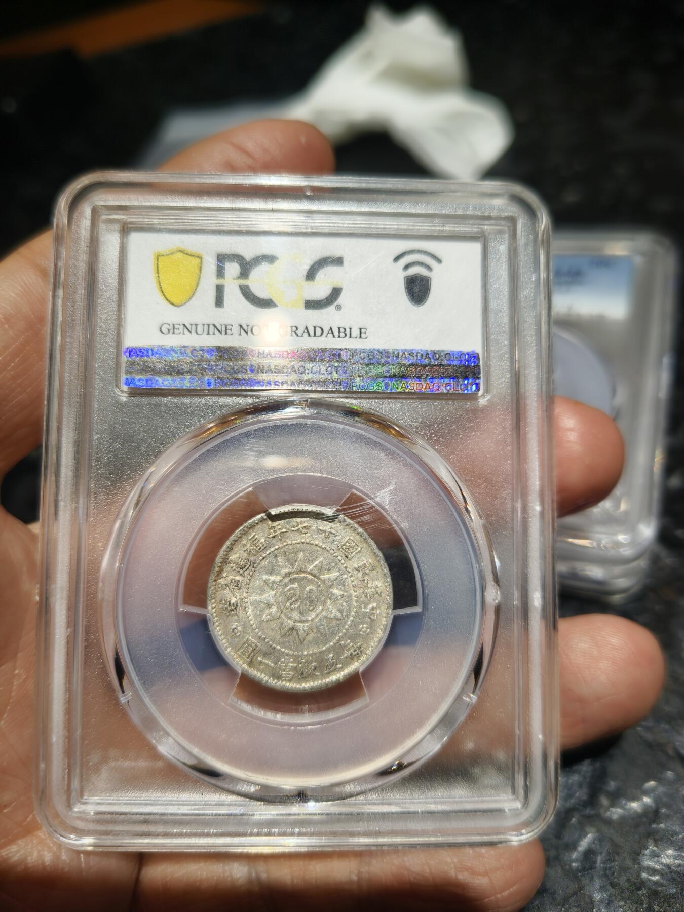 老银币专场（本场三位宝主提供）