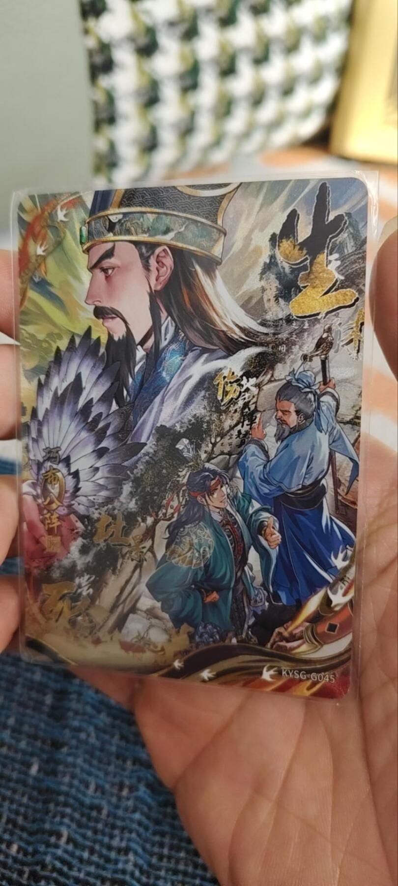 秋原瞳的小店第三十一期（持续收拍，时光冉冉，卡圈陪伴） 卡游三国千古一瞬——巧布八阵