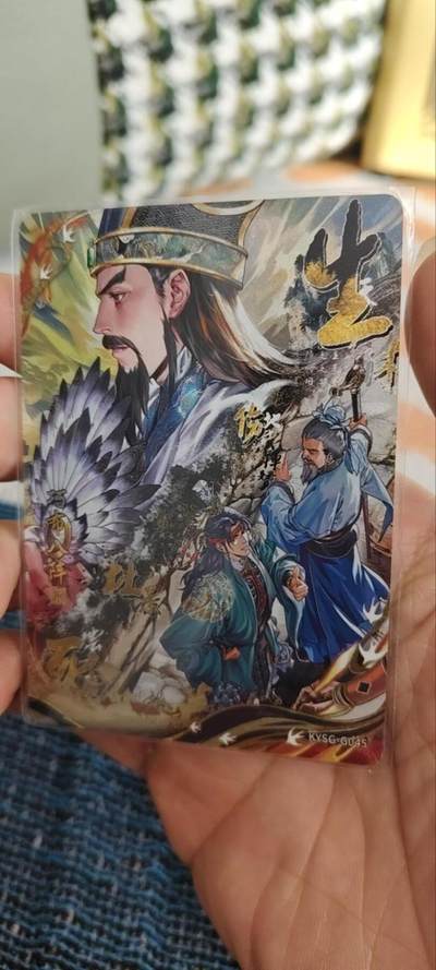 秋原瞳的小店第三十一期（持续收拍，时光冉冉，卡圈陪伴） - 卡游三国千古一瞬——巧布八阵