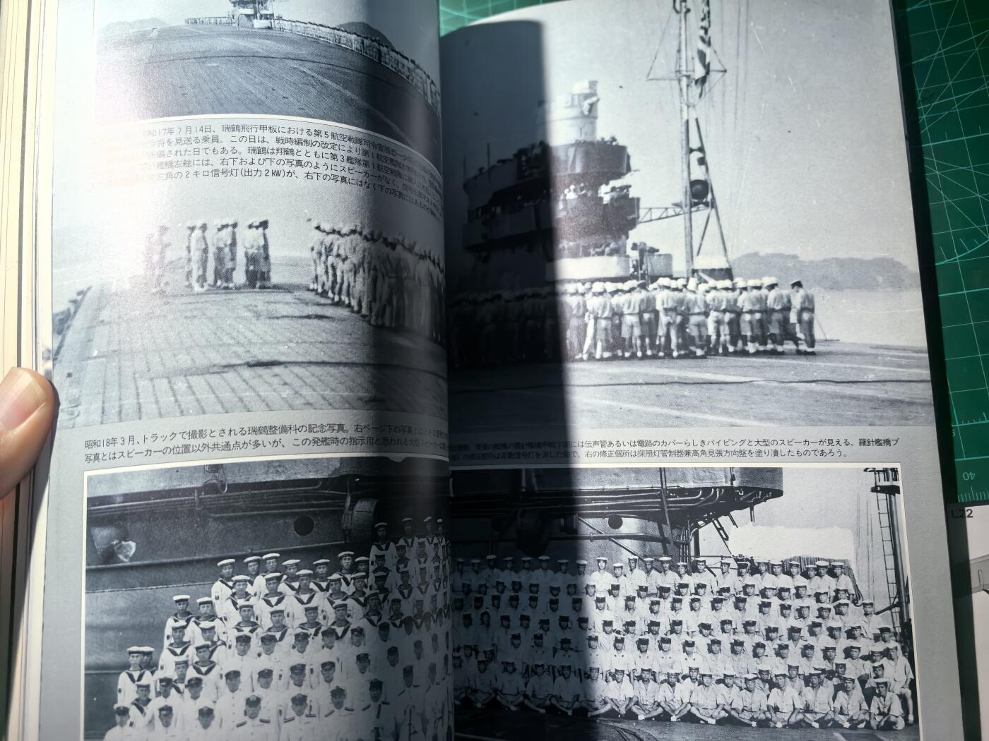 盛世勋华——号角文化勋章邮票专场拍卖第296期