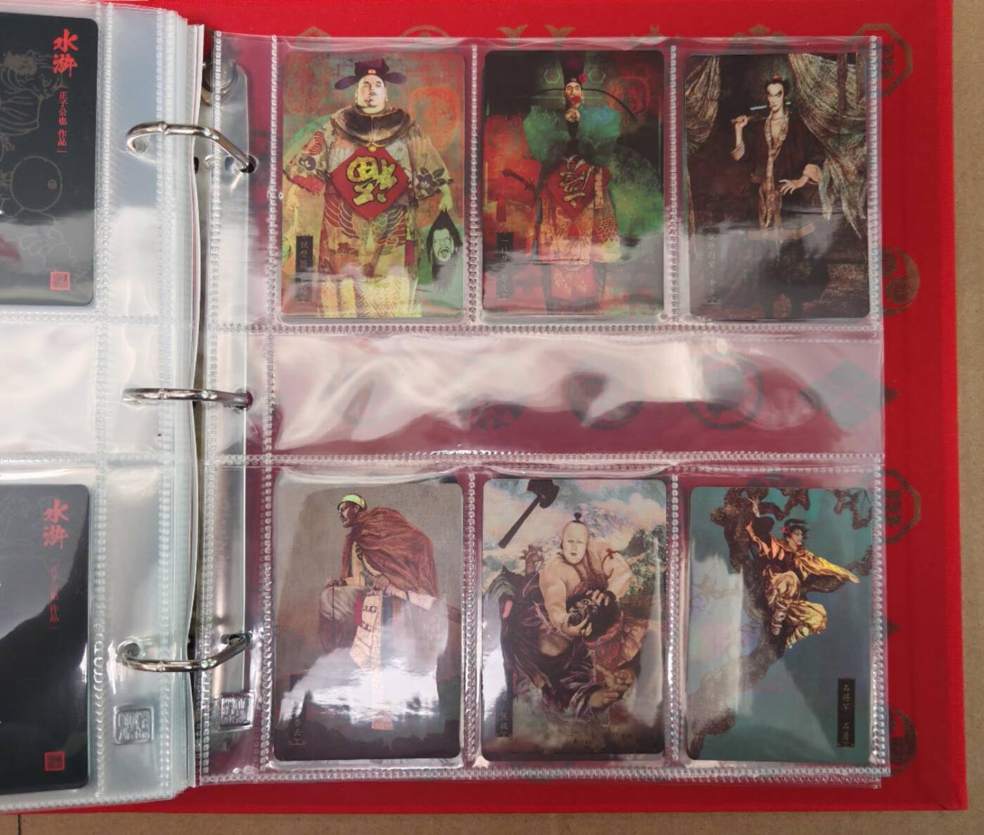 趣卡卡拍No.22期（无佣金免手续费，分享成交有奖） 【彩闪】人文之宝 正子公也 三国彩闪+水浒彩闪 165张（套卡已拆，含6宫卡册及卡册卡）