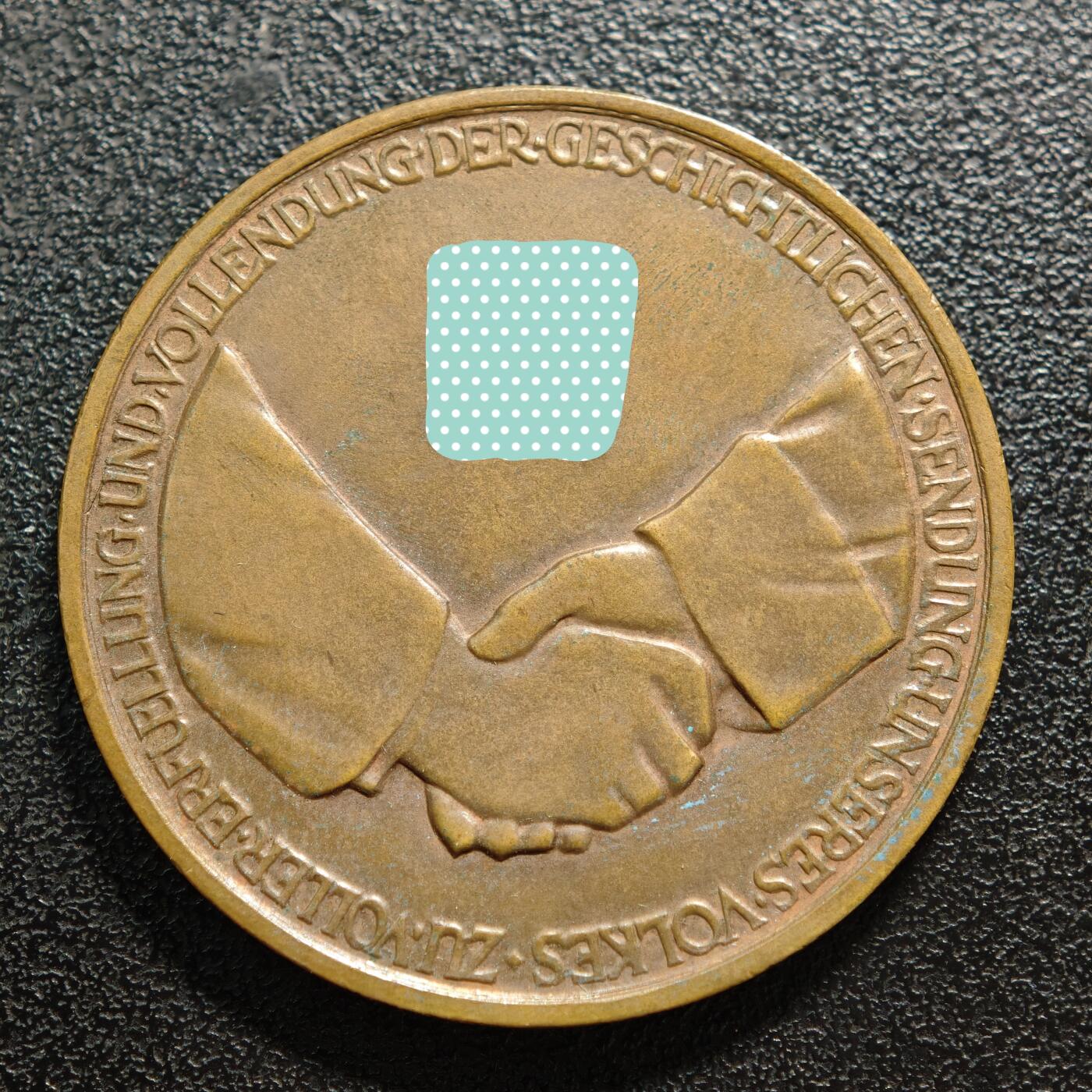 【德藏】世界币章拍卖第159期(元旦专场拍卖) 1934年 德国民族社会主义工人党兴登堡纪念铜章 原盒 直径约：36mm；重约：21.4g（原图请联系客服）