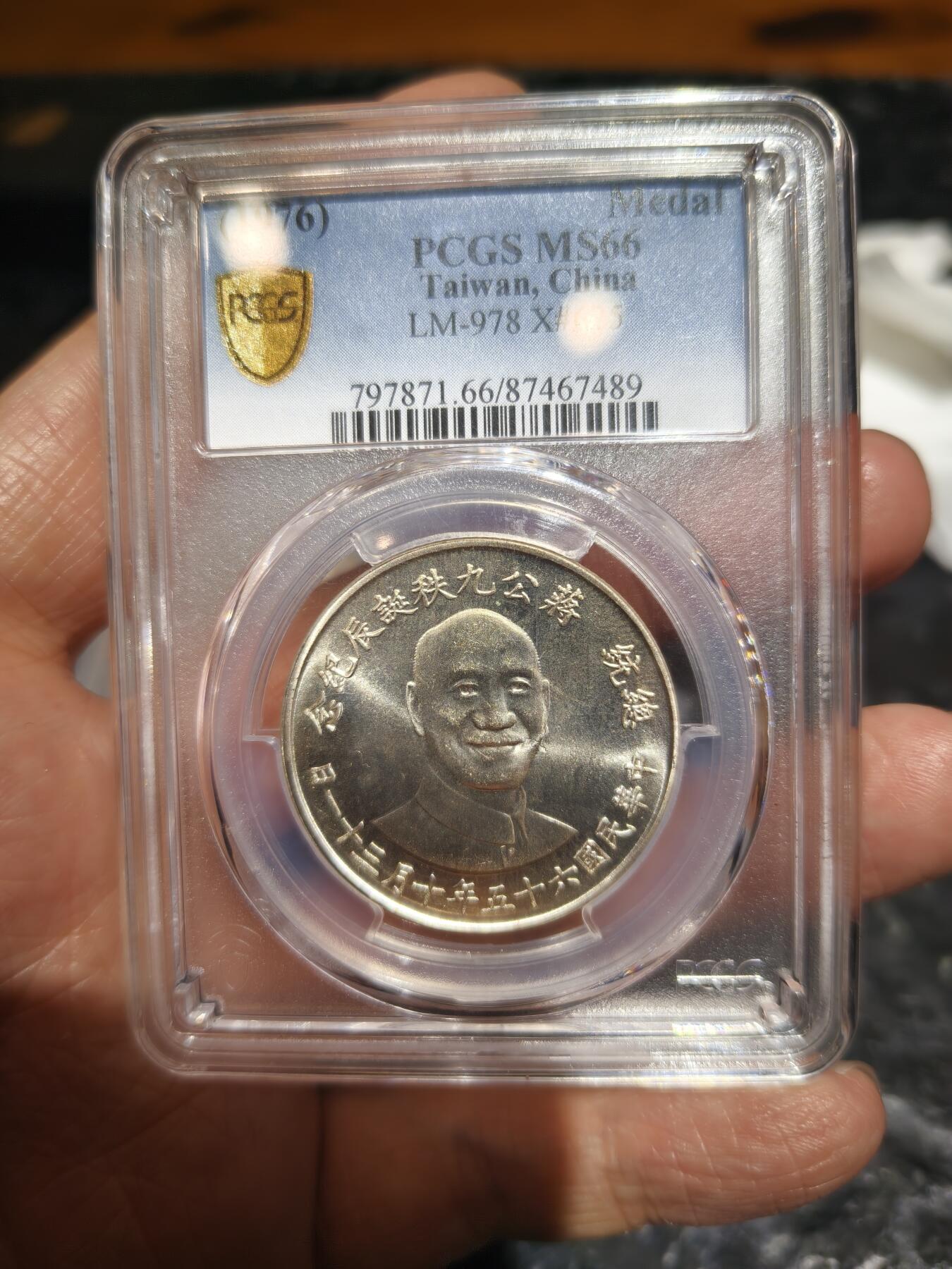 老银币专场（本场三位宝主提供）