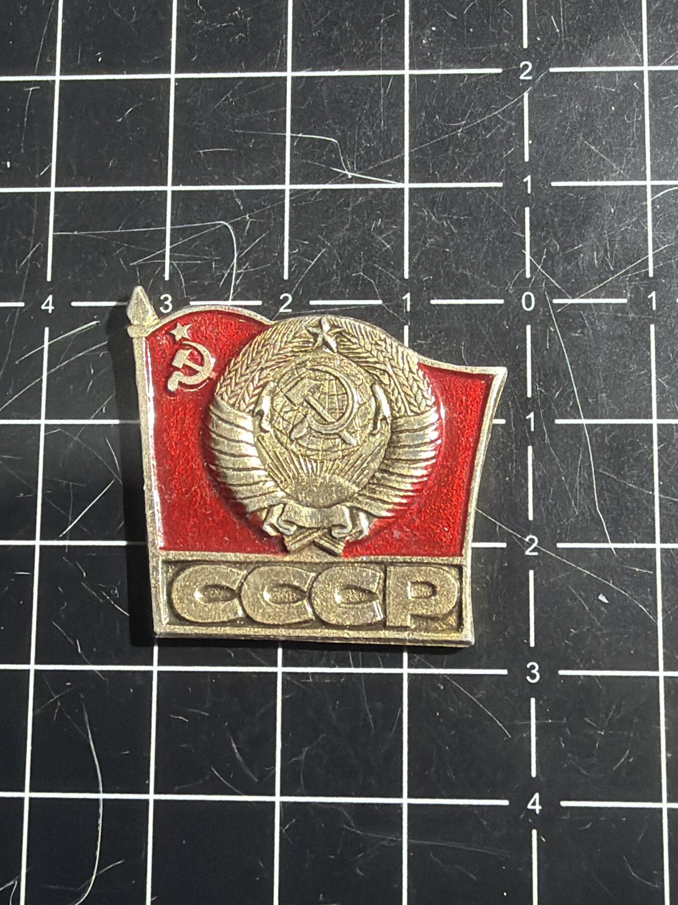 古冰库章牌勋赏收藏0起拍卖