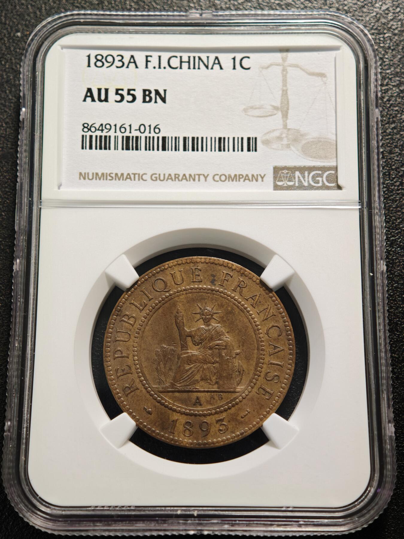 【德藏】世界币章拍卖第159期(元旦专场拍卖) 1893年 法属印度支那坐洋1分铜币 NGC AU55BN 状态极佳