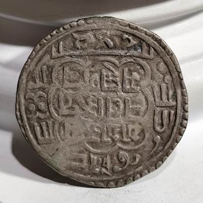 希腊罗马丝路打制币化石【中外钱币放漏】专场！陆小鱼的钱币仓，限时拍卖第080场 - 巴德岗 早期西藏流通打制银币5.2g