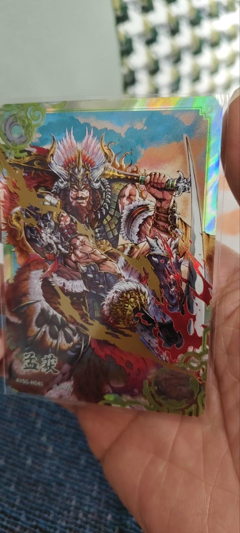 秋原瞳的小店第三十一期（持续收拍，时光冉冉，卡圈陪伴） 卡游三国豪杰孟获