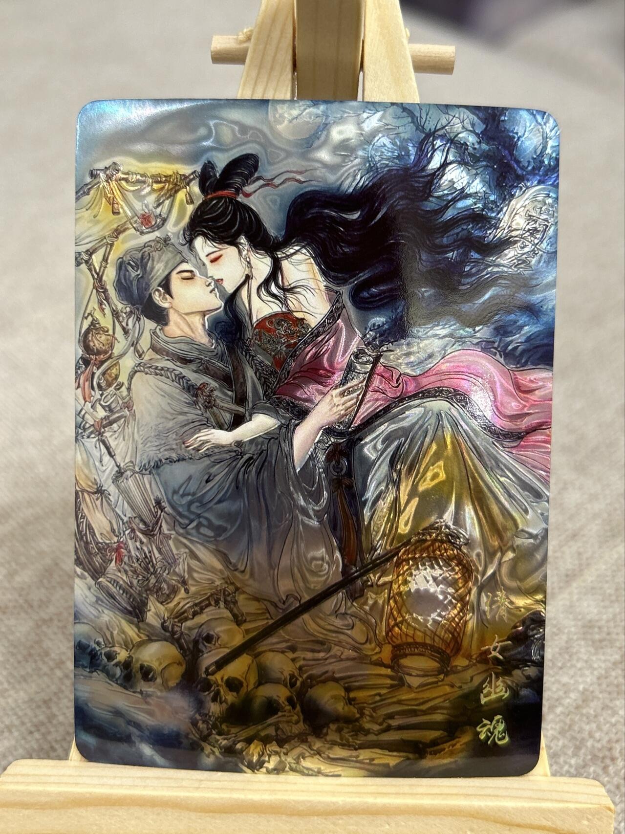 喜灰玩卡第二期免佣金（有需要代拍的卡友可联系免佣金）