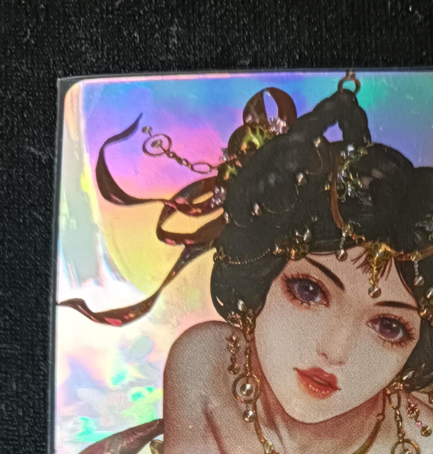 花开卡拍第53期（12月28号周日截拍，品控勿拍!!!拍品不寄存，运费5元，自制卡难免瑕疵，可能存在轻微撞角爆边等出厂瑕疵，品控介意勿拍！） 卡玩帕克 镭雕水浒神姬 杨林 1张 镭雕工艺