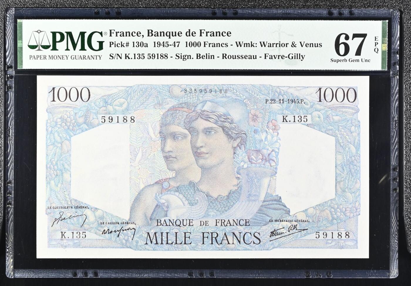 🐍甜小邱世界纸币收藏🐍第138期精品场💐