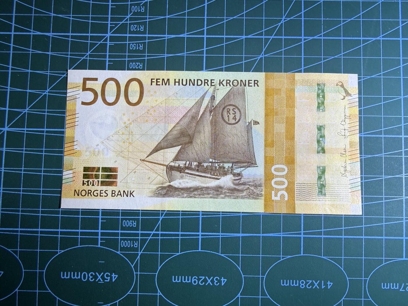 【炜奕收藏】，第五十四期，本场佣金已改，请大家注意