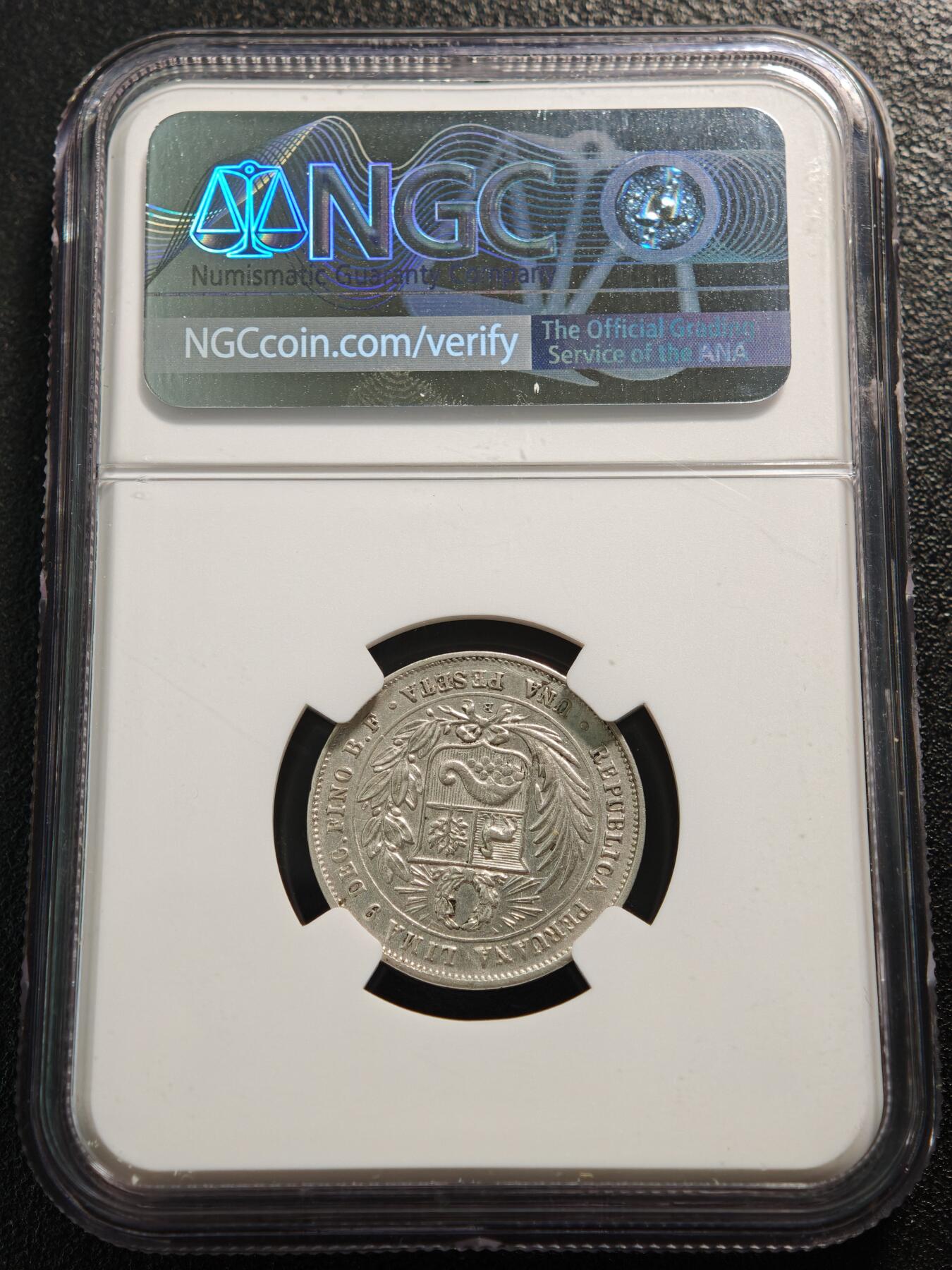 【德藏】世界币章拍卖第159期(元旦专场拍卖) 1880年 秘鲁1比塞塔银币 NGC AU 好品相