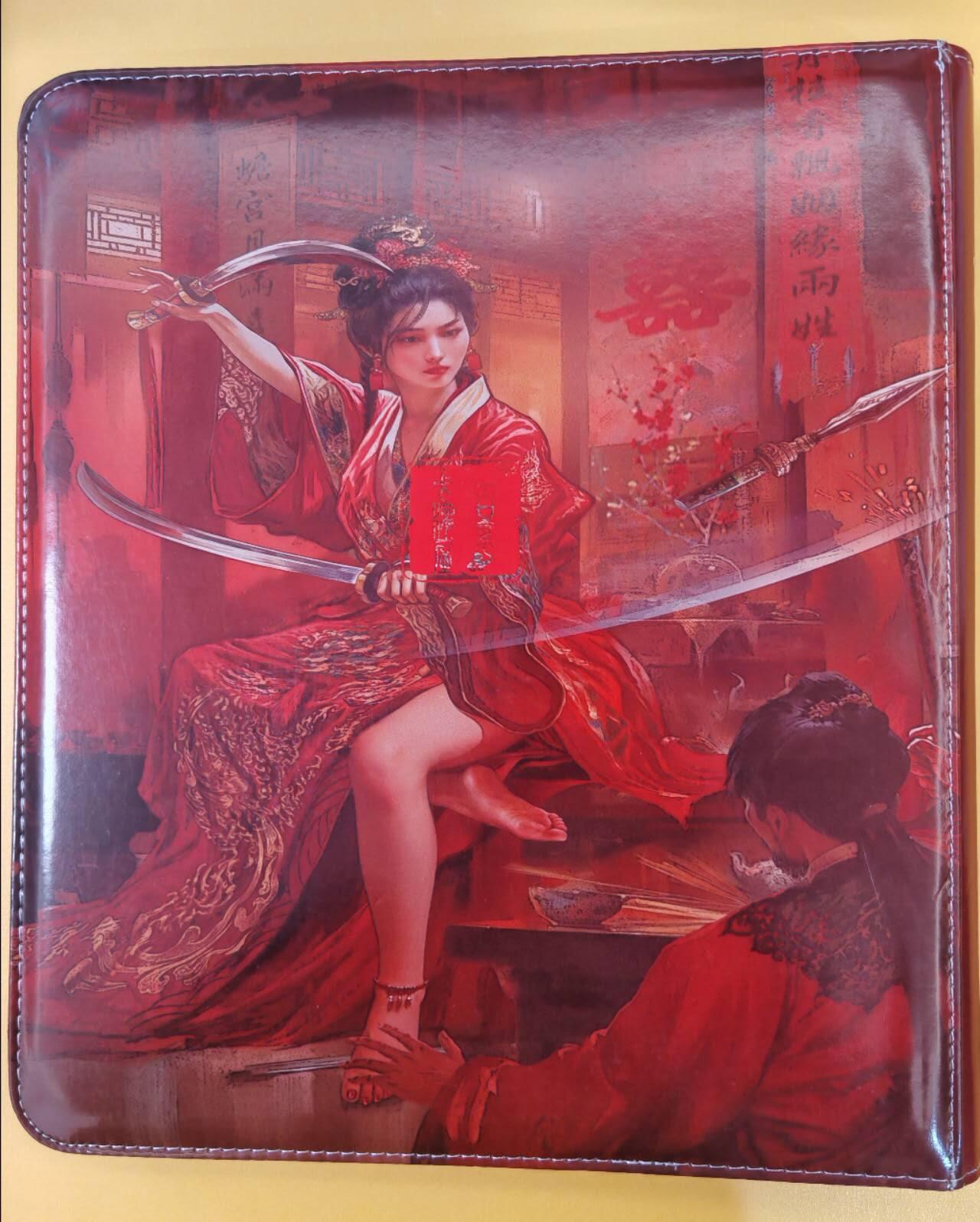 趣卡卡拍No.22期（无佣金免手续费，分享成交有奖） 【九宫皮质卡册】百里卡牌 飞鸿水浒 扈三娘九宫主题皮质拉链卡册