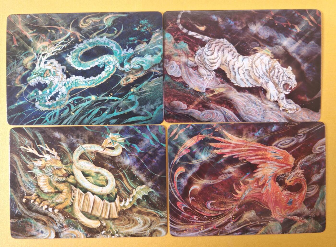 趣卡卡拍No.22期（无佣金免手续费，分享成交有奖） 【普卡】星宿文创 普卡-星宿四神兽4张