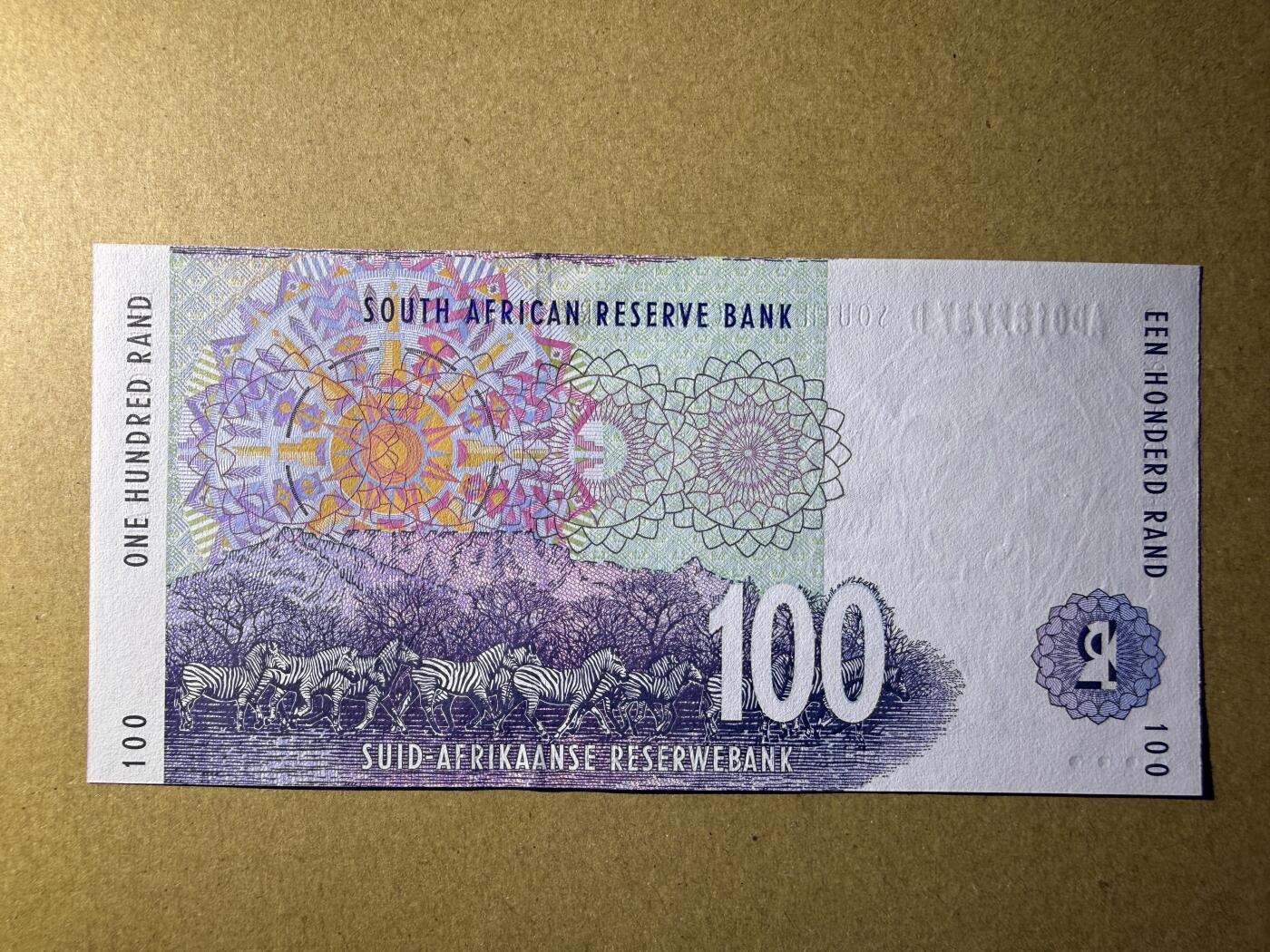 《艾美收藏》第226期-12.28周日外币精品场-蛇年收官 南非100兰特 UNC 1994年 无4