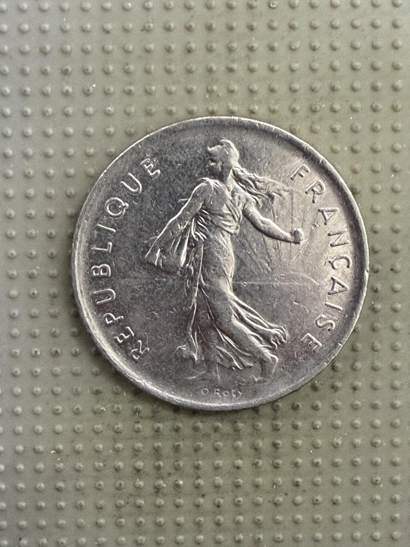 2025年第148场各国散币拍卖（总第148场） 法国1971年5法郎