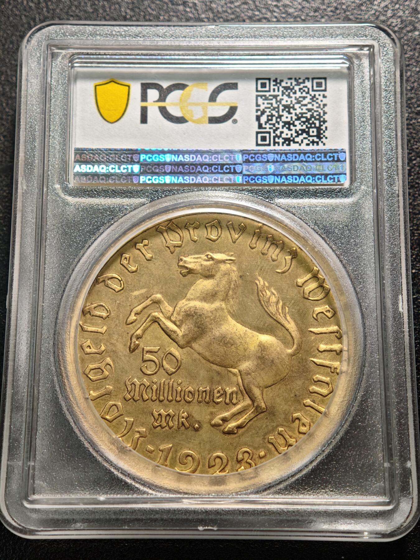【德藏】世界币章拍卖第159期(元旦专场拍卖) 1923年 德国紧急时期威斯特法伦5000万镀金马克铜币大马币 PCGS MS65 金水十足