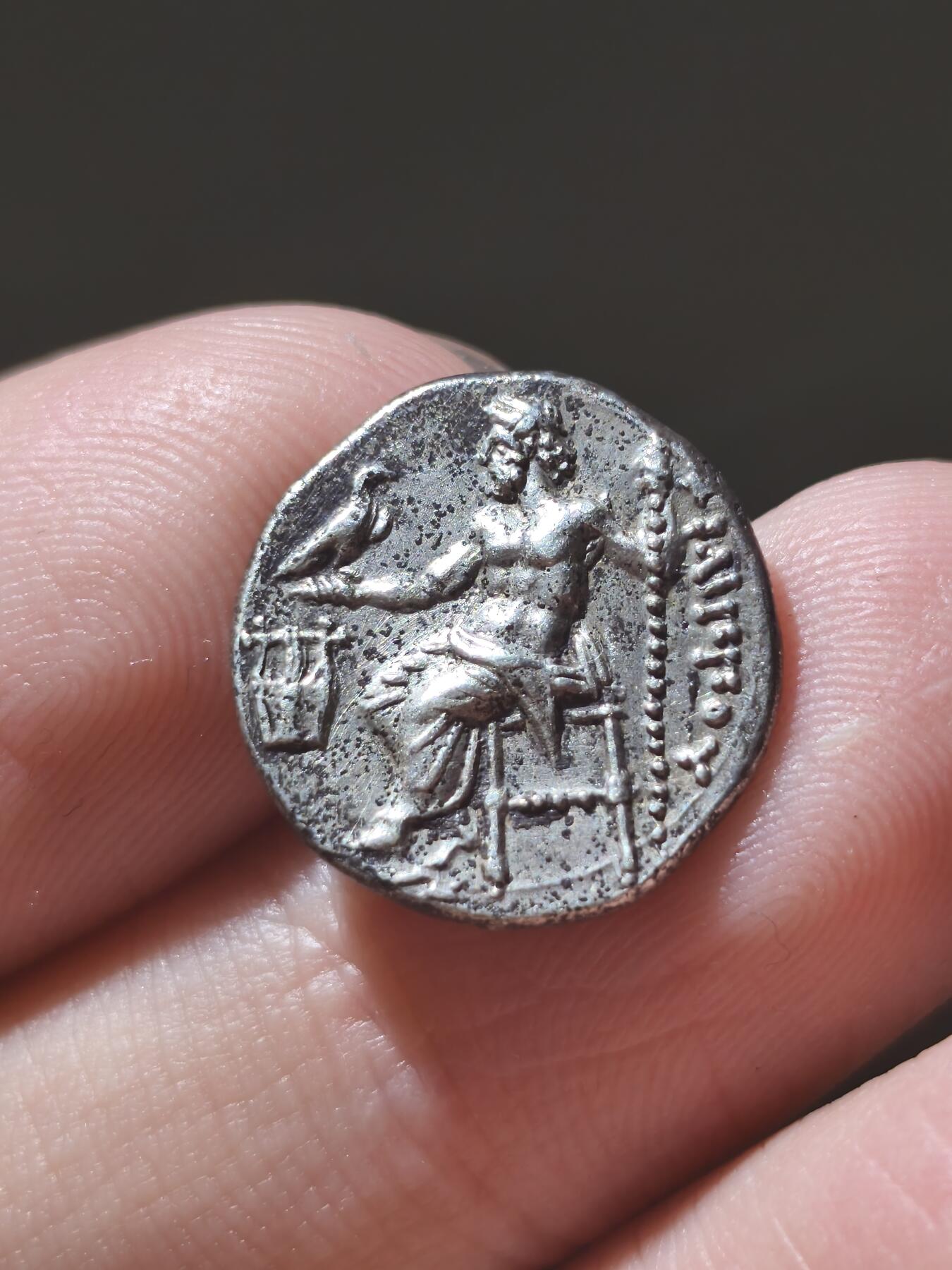 星盘世界钱币2026一月十日新年古典精品大拍 精彩纷呈