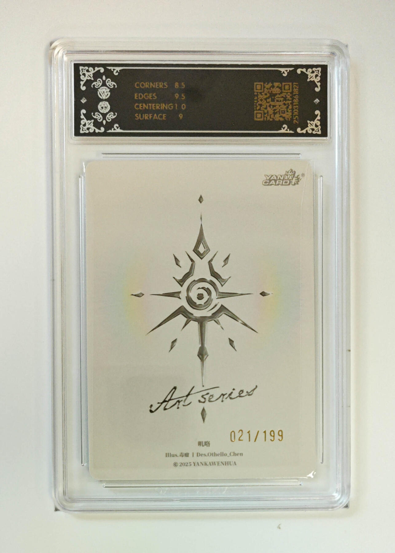 欢迎送拍、零成本上架，释放现金流，合理分配上拍卡品 【13/199】毒瘤 叽咯 焱卡文化ART系列×毒瘤YK-ART-DL-0  分数：9