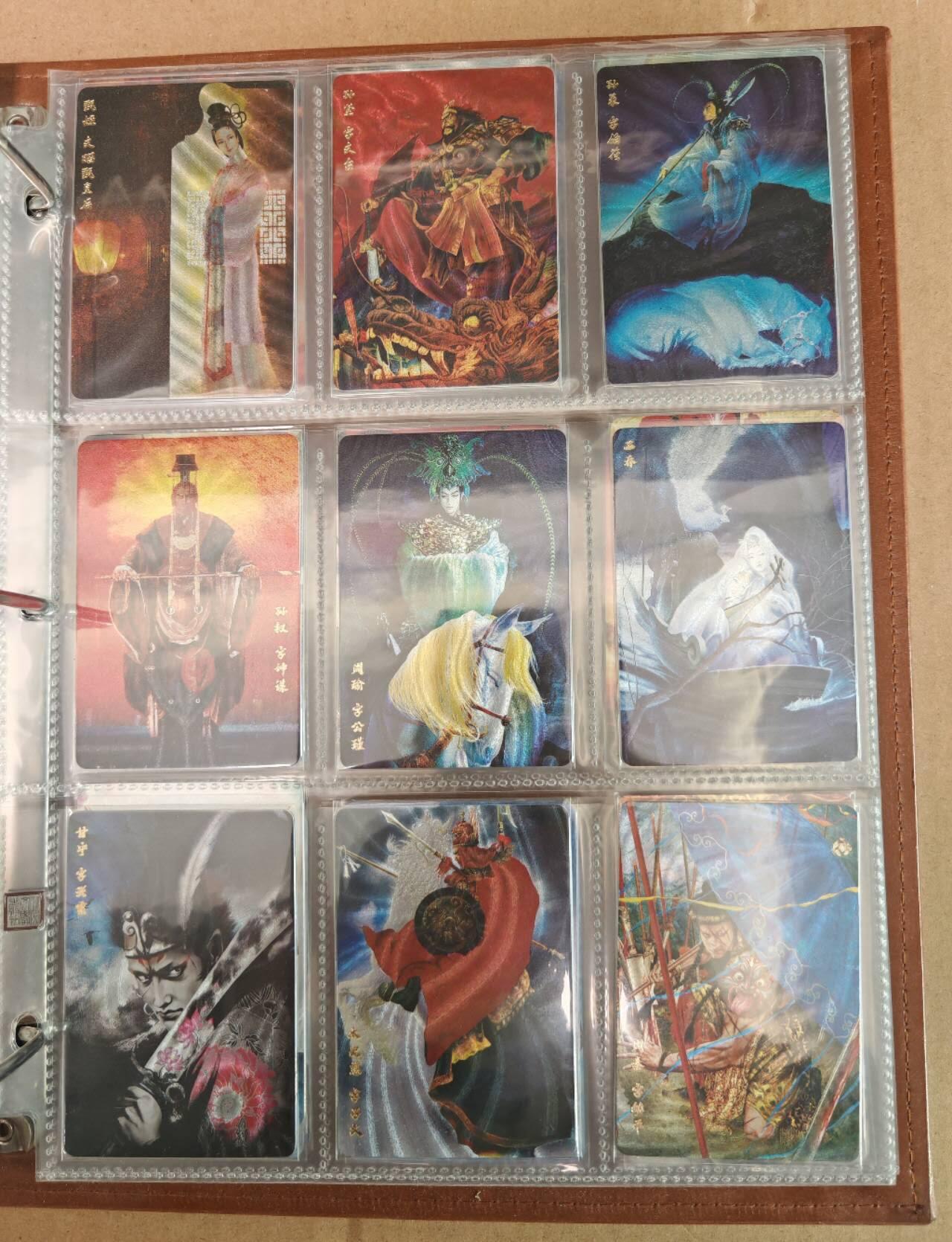 趣卡卡拍No.22期（无佣金免手续费，分享成交有奖） 【粗闪】人文之宝 正子公也 水浒粗闪+三国粗闪179张（套卡已拆，含9宫主题卡册）