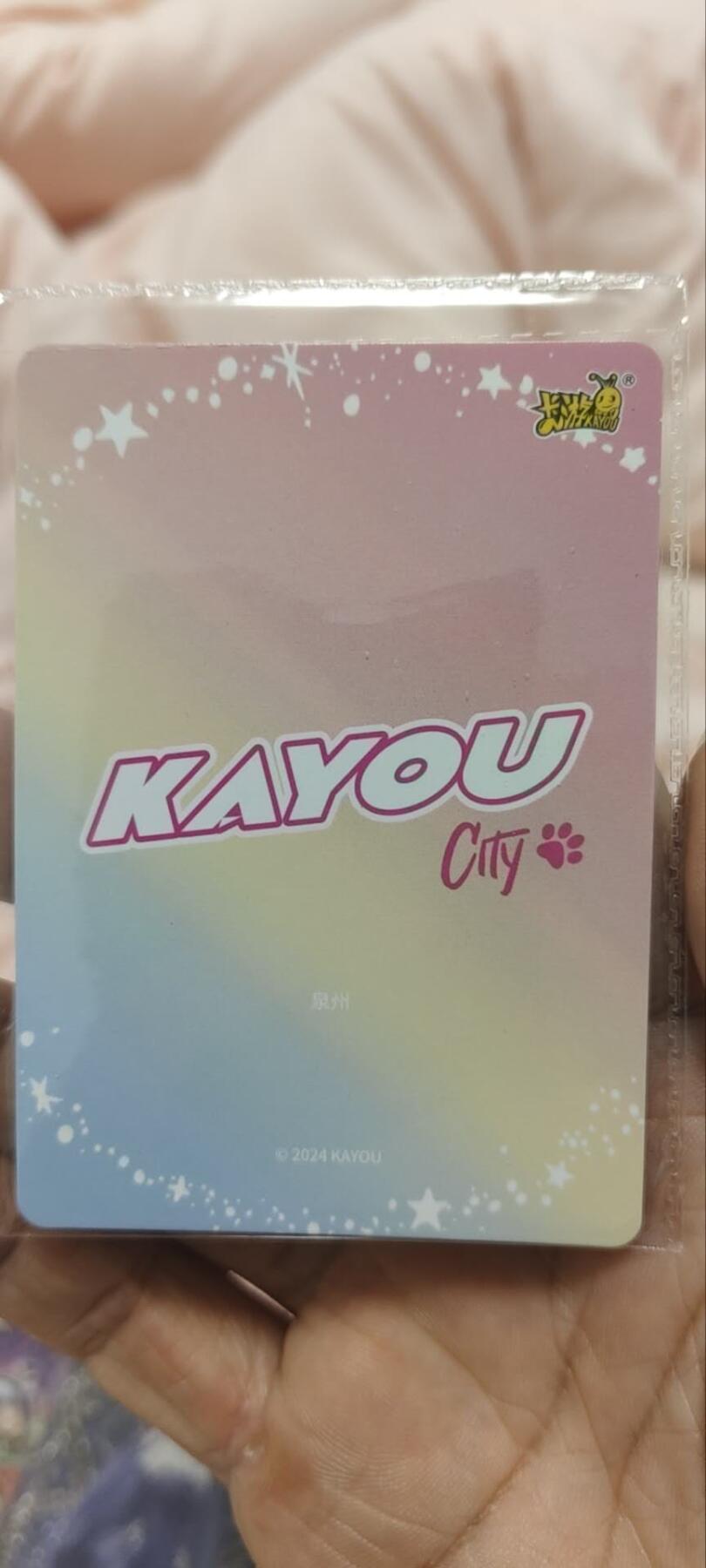 秋原瞳的小店第三十一期（持续收拍，时光冉冉，卡圈陪伴） 卡游抽卡机城市卡开罗