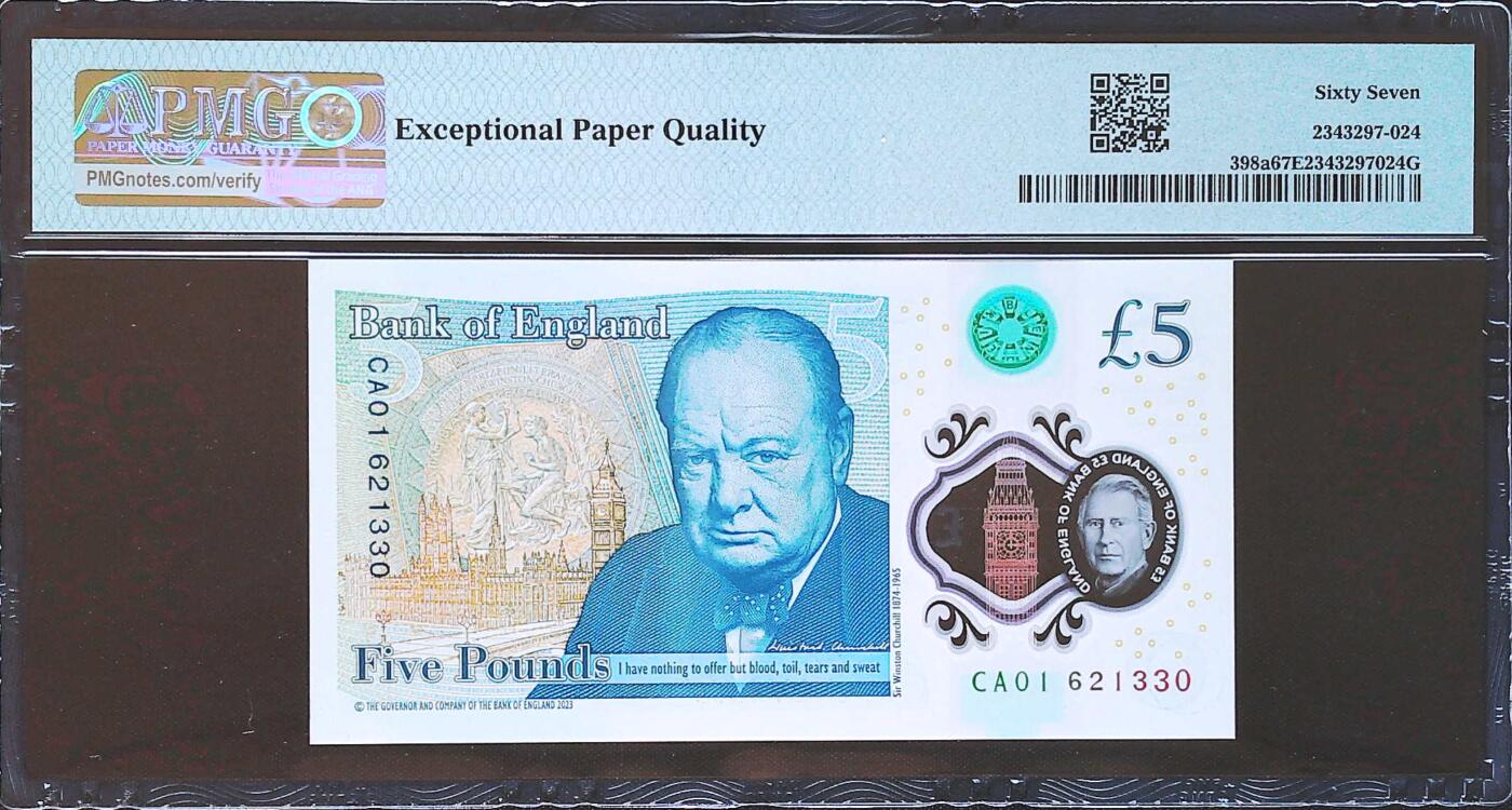 世界靓号纸钞第七十九期 2024年英国英格兰银行5镑 稀少首发CA01冠 全程无47 PMG67