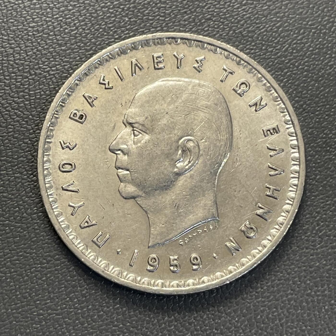 回流1228 全新 希腊1959年保罗一世10德拉克马铜镍币