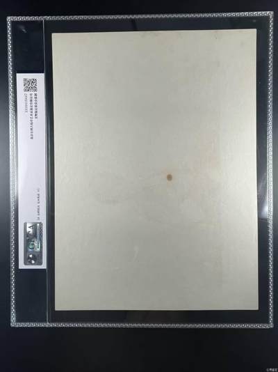 公博评级宣传画 公博评级，特殊时期宣传画    《海港》，八出样板戏之一的《海港》这是一张宣传画