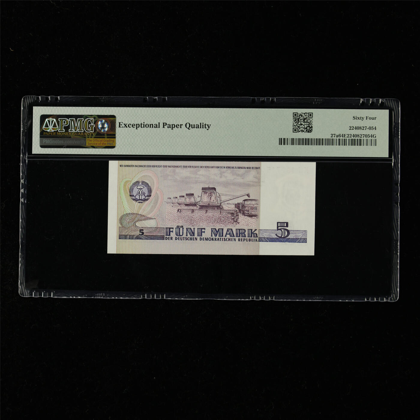 【亘邦集藏】第218期拍卖 1975年 德国5马克 PMG 64EPQ KJ192715