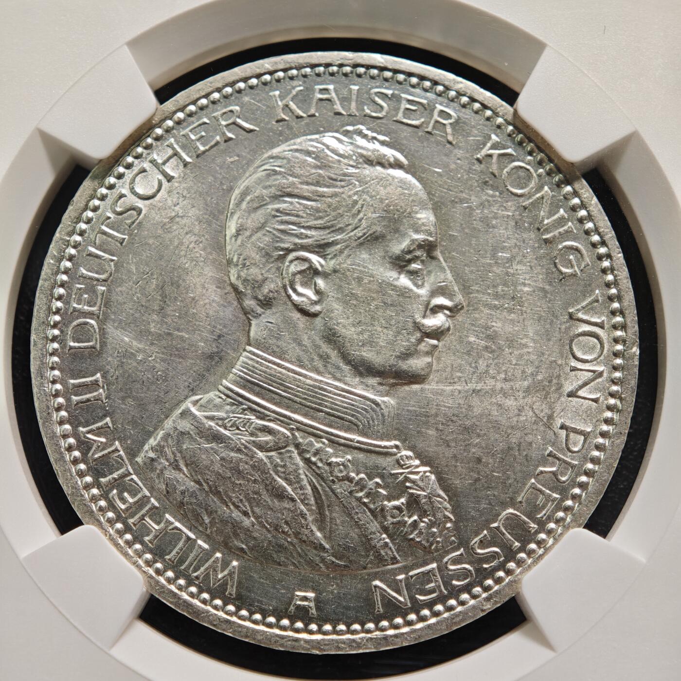 【德藏】世界币章拍卖第159期(元旦专场拍卖) 1914年 德国普鲁士威廉二世军装5马克大银币 NGC UNC 立体感强