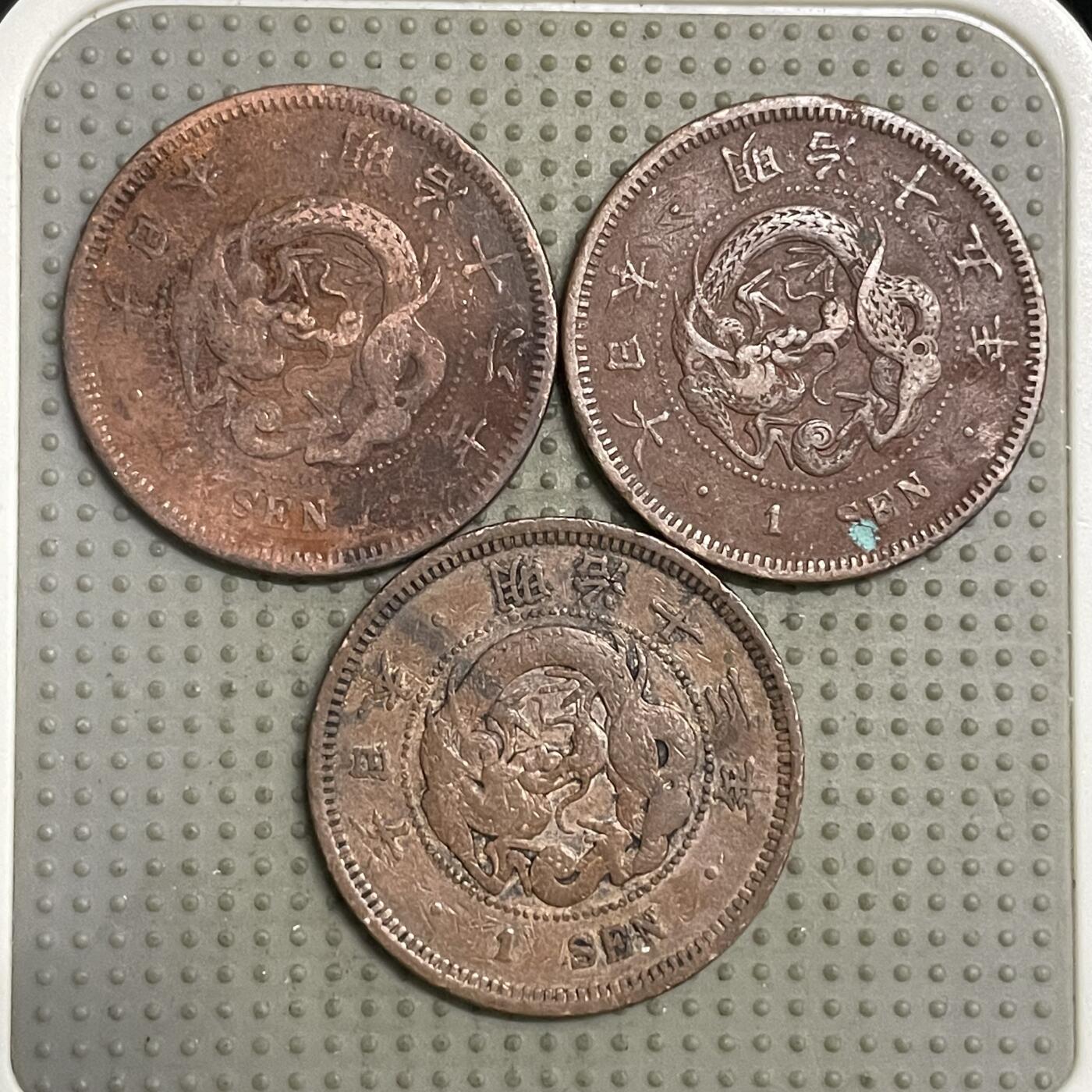 2025年第149场各国散币拍卖（总第149场）