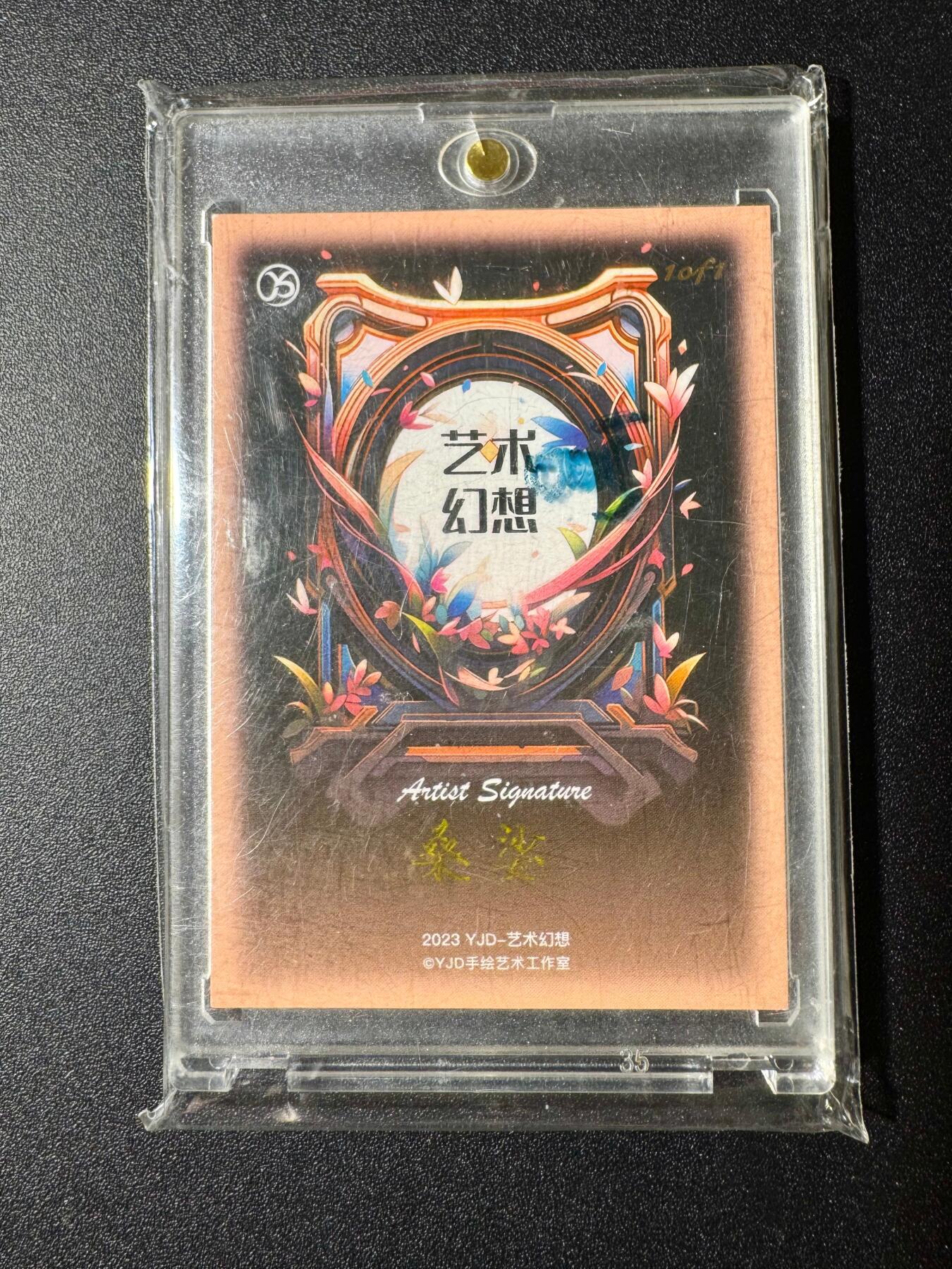 NO.19 好又多金牌大场，新店点关注不迷路！每周一站式配齐，方便凑单！（周6晚8点截拍，卖家送拍0抽成！）