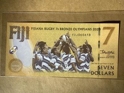 【礼羽收藏】🌏世界钱币拍卖128期 - 【FIJ060618】全新UNC 2022年斐济7元奥运橄榄球夺冠纪念钞 纸币 无3457尾8 倒置号 