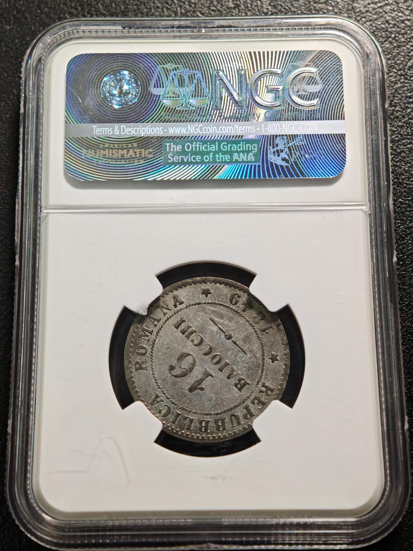 【德藏】世界币章拍卖第159期(元旦专场拍卖) 1849年 罗马共和国发行的16巴乔基银币 NGC AU58 状态极佳 稀少品种