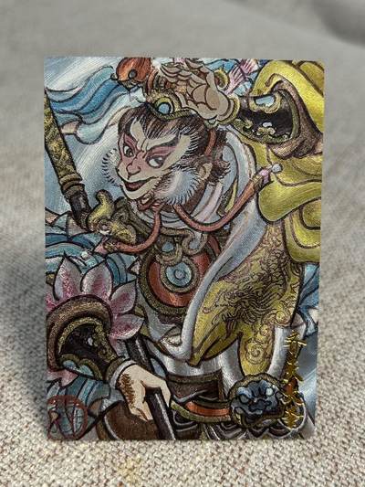 喜灰玩卡第二期免佣金（有需要代拍的卡友可联系免佣金） - 墨婉文化赵洛严老师绘粗闪齐天大圣一张