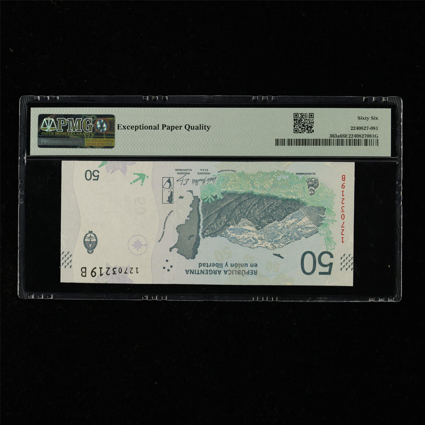 【亘邦集藏】第218期拍卖 2018年 阿根廷50比索 PMG 66EPQ 12703219B
